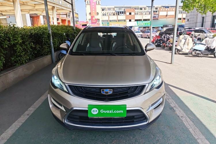 Used Geely Auto Emgrand GS 2016 Sport Edition 1.3T Automatic LingShang Model Front