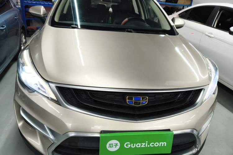 Used Geely Auto Emgrand GS 2016 Sport Edition 1.3T Automatic LingShang Model Front