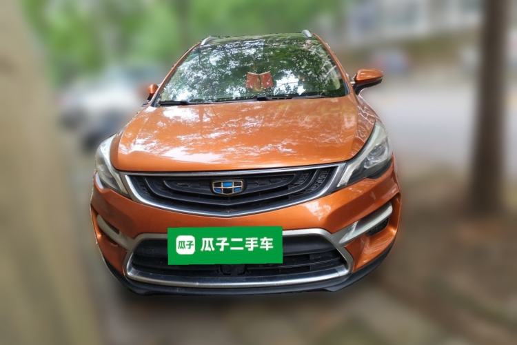 Used Geely Auto Emgrand GS 2016 Sport Edition 1.3T Automatic ZhenShang Model Front