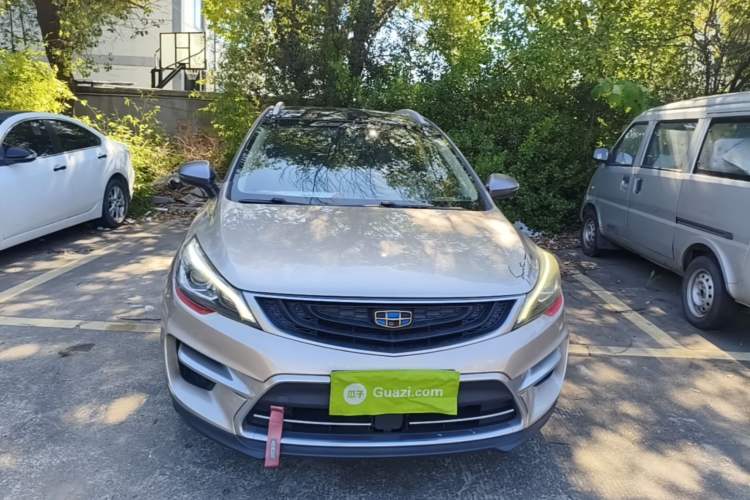 Used Geely Auto Emgrand GS 2016 Sport Edition 1.3T Automatic ZhenShang Model Front