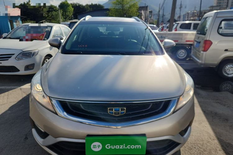 Used Geely Auto Emgrand GS 2016 Elegant Edition 1.3T Manual LingShang Model Front