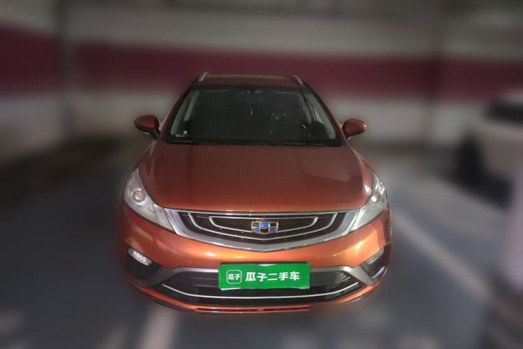 Used Geely Auto Emgrand GS 2016 Elegant Edition 1.3T Automatic LingShang Model Front