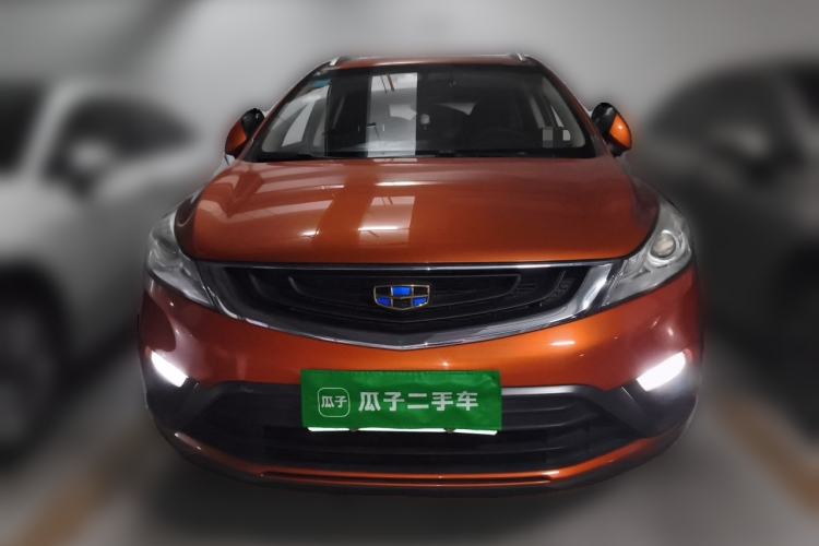 Used Geely Auto Emgrand GS 2016 Elegant Edition 1.8L Automatic LingShang Model Front