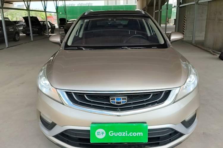 Used Geely Auto Emgrand GS 2016 Elegant Edition 1.3T Manual LingShang Model Front