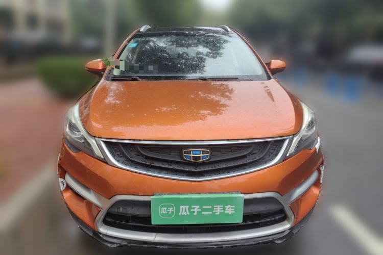 Used Geely Auto Emgrand GS 2016 Elegant Edition 1.3T Manual LingShang Model Front