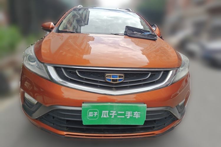 Used Geely Auto Emgrand GS 2016 Elegant Edition 1.3T Manual LingShang Model Front