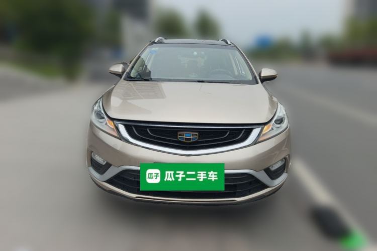 Used Geely Auto Emgrand GS 2016 Elegant Edition 1.8L Manual LingShang Model Front