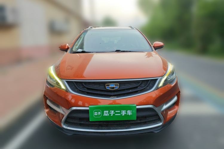 Used Geely Auto Emgrand GS 2016 Sport Edition 1.3T Manual LingShang Model Front