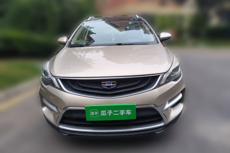 Used Geely Auto Emgrand GS 2016 Sport Edition 1.3T Automatic LingShang Model Front