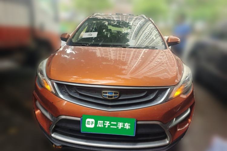 Used Geely Auto Emgrand GS 2016 Sport Edition 1.3T Automatic LingShang Model Front