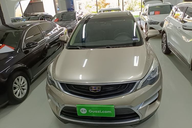 Used Geely Auto Emgrand GS 2016 Sport Edition 1.3T Automatic ZhenShang Model Front