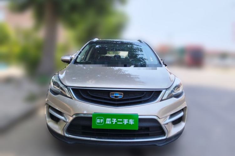 Used Geely Auto Emgrand GS 2016 Sport Edition 1.3T Manual LingShang Model Front
