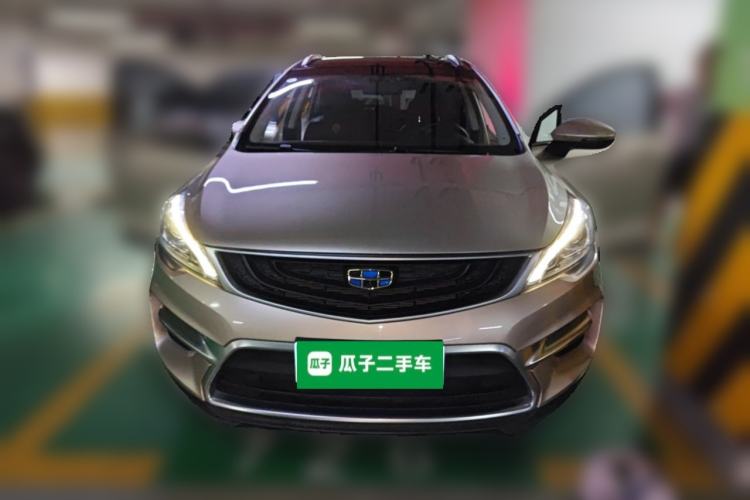Used Geely Auto Emgrand GS 2016 Sport Edition 1.3T Automatic LingShang Model Front