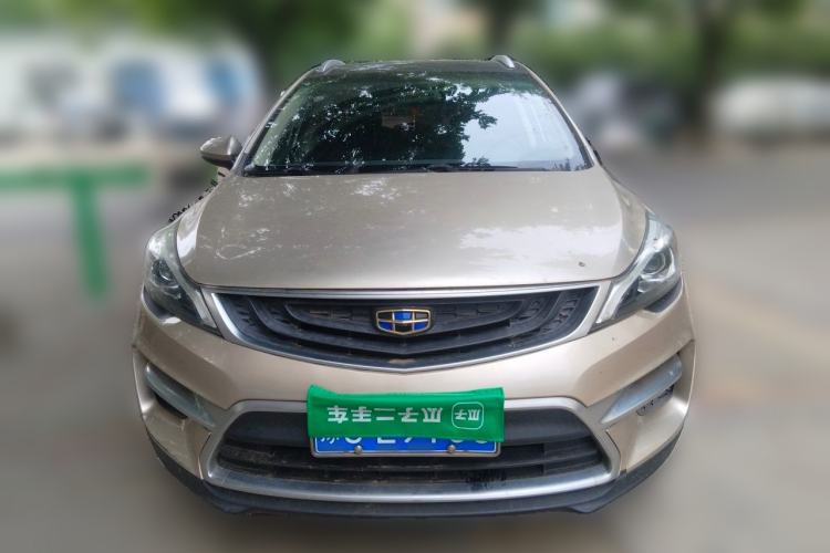 Used Geely Auto Emgrand GS 2016 Sport Edition 1.3T Manual LingShang Model Front