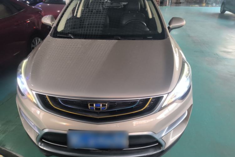 Used Geely Auto Emgrand GS 2016 Sport Edition 1.8L Automatic LingShang Model Front
