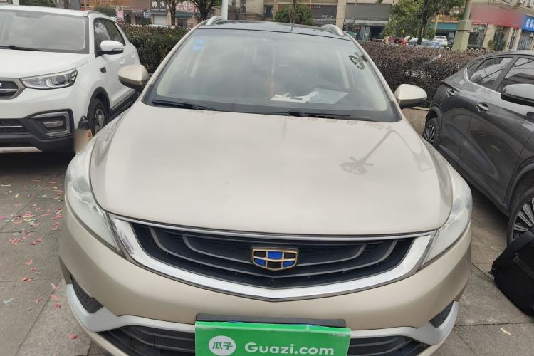 Used Geely Auto Emgrand GS 2016 Elegant Edition 1.8L Manual LingShang Model Front