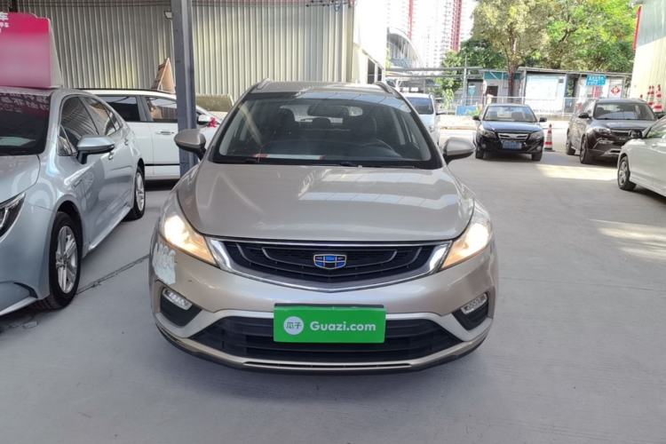 Used Geely Auto Emgrand GS 2016 Elegant Edition 1.3T Manual LingShang Model Front