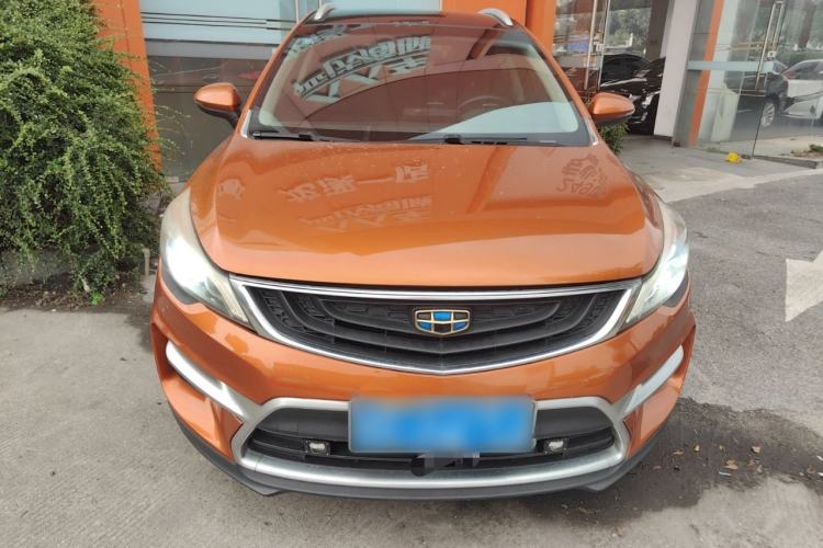 Used Geely Auto Emgrand GS 2016 Sport Edition 1.3T Automatic ZhenShang Model Front