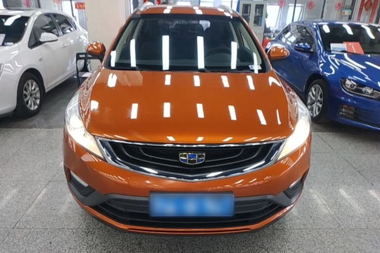 Used Geely Auto Emgrand GS 2016 Elegant Edition 1.8L Automatic LingShang Model Front