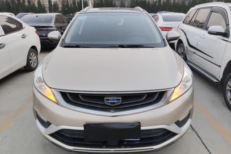 Used Geely Auto Emgrand GS 2016 Elegant Edition 1.3T Automatic ZhenShang Model Front