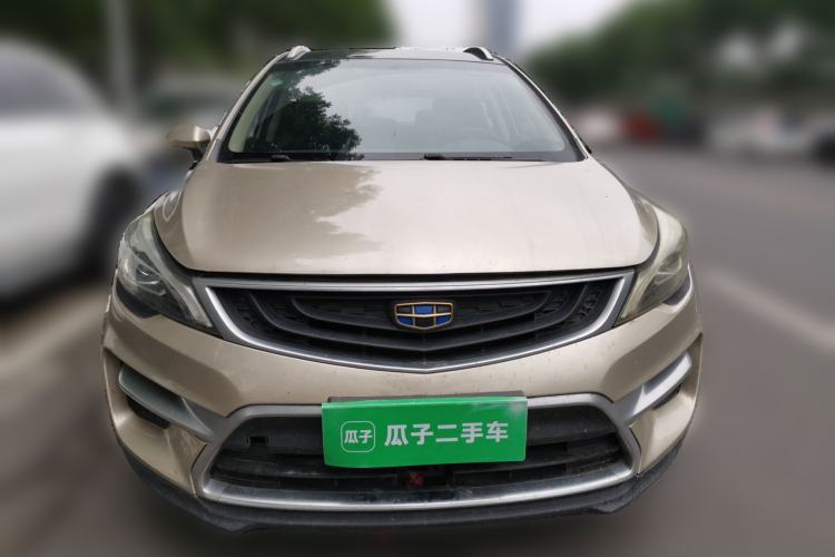 Used Geely Auto Emgrand GS 2016 Elegant Edition 1.3T Manual LingShang Model Front