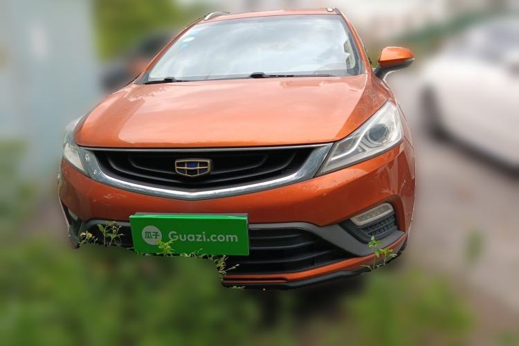 Used Geely Auto Emgrand GS 2016 Elegant Edition 1.3T Manual LingShang Model Front