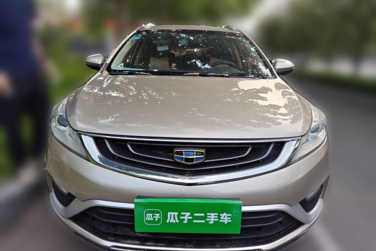 Used Geely Auto Emgrand GS 2016 Elegant Edition 1.8L Manual LingShang Model Front