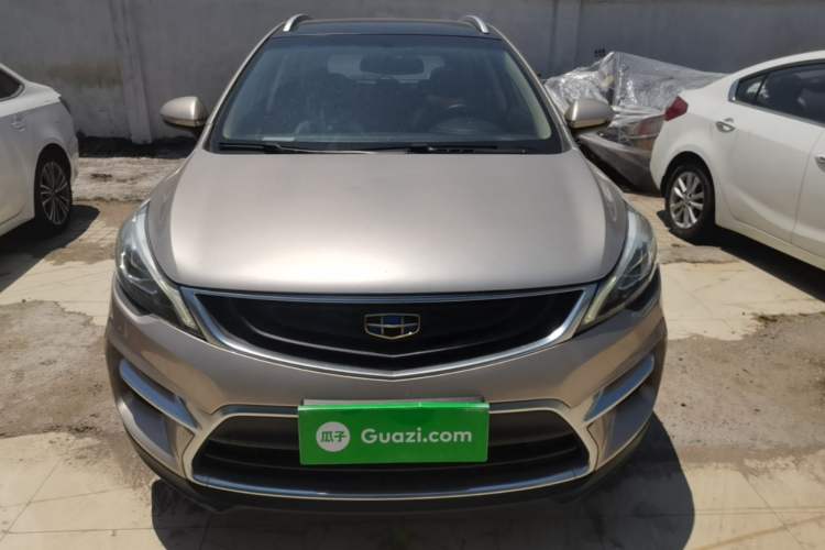 Used Geely Auto Emgrand GS 2016 Sport Edition 1.3T Automatic LingShang Model Front
