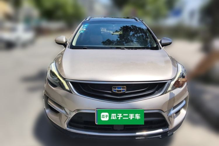 Used Geely Auto Emgrand GS 2016 Sport Edition 1.3T Automatic ZhenShang Model Front
