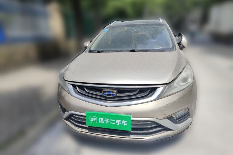 Used Geely Auto Emgrand GS 2016 Elegant Edition 1.8L Manual LingShang Model Front