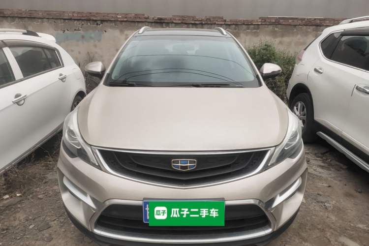 Used Geely Auto Emgrand GS 2016 Sport Edition 1.3T Automatic LingShang Model Front