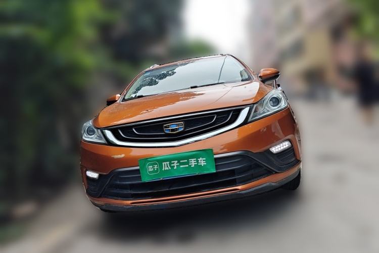 Used Geely Auto Emgrand GS 2016 Elegant Edition 1.8L Automatic LingShang Model Front