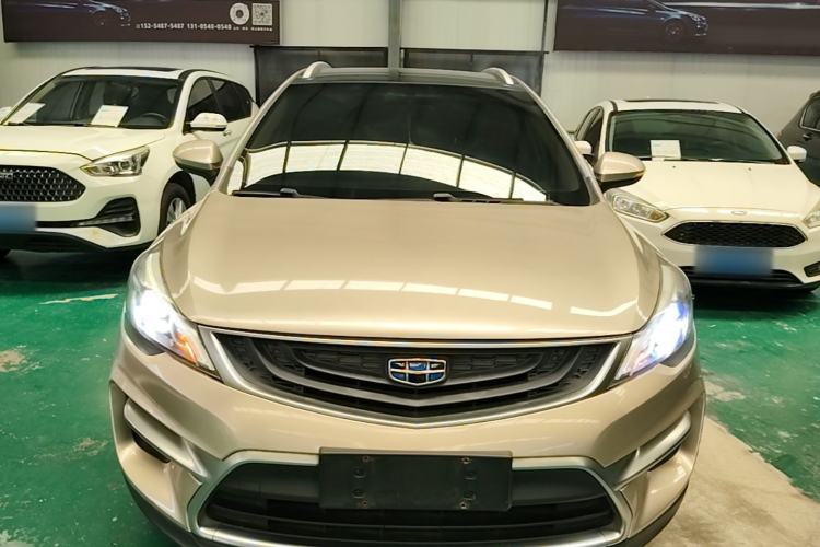 Used Geely Auto Emgrand GS 2016 Sport Edition 1.3T Automatic LingShang Model Front