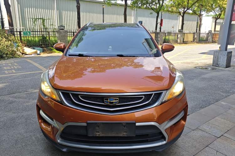 Used Geely Auto Emgrand GS 2016 Sport Edition 1.3T Automatic LingShang Model Front