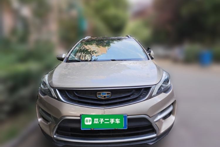Used Geely Auto Emgrand GS 2016 Sport Edition 1.8L Automatic LingShang Model Front