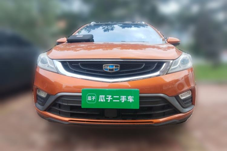 Used Geely Auto Emgrand GS 2016 Elegant Edition 1.3T Automatic ZhenShang Model Front
