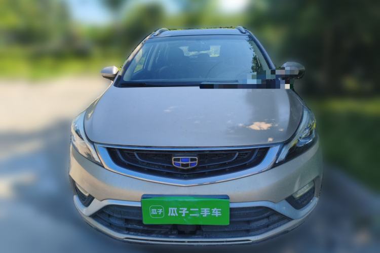 Used Geely Auto Emgrand GS 2016 Elegant Edition 1.3T Automatic ZhenShang Model Front