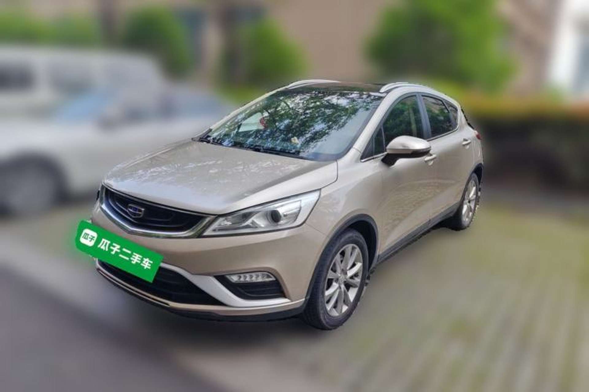Used Geely Auto Emgrand GS 2016 Sport Edition 1.8L Automatic LingShang Model Front Left 45 Deg