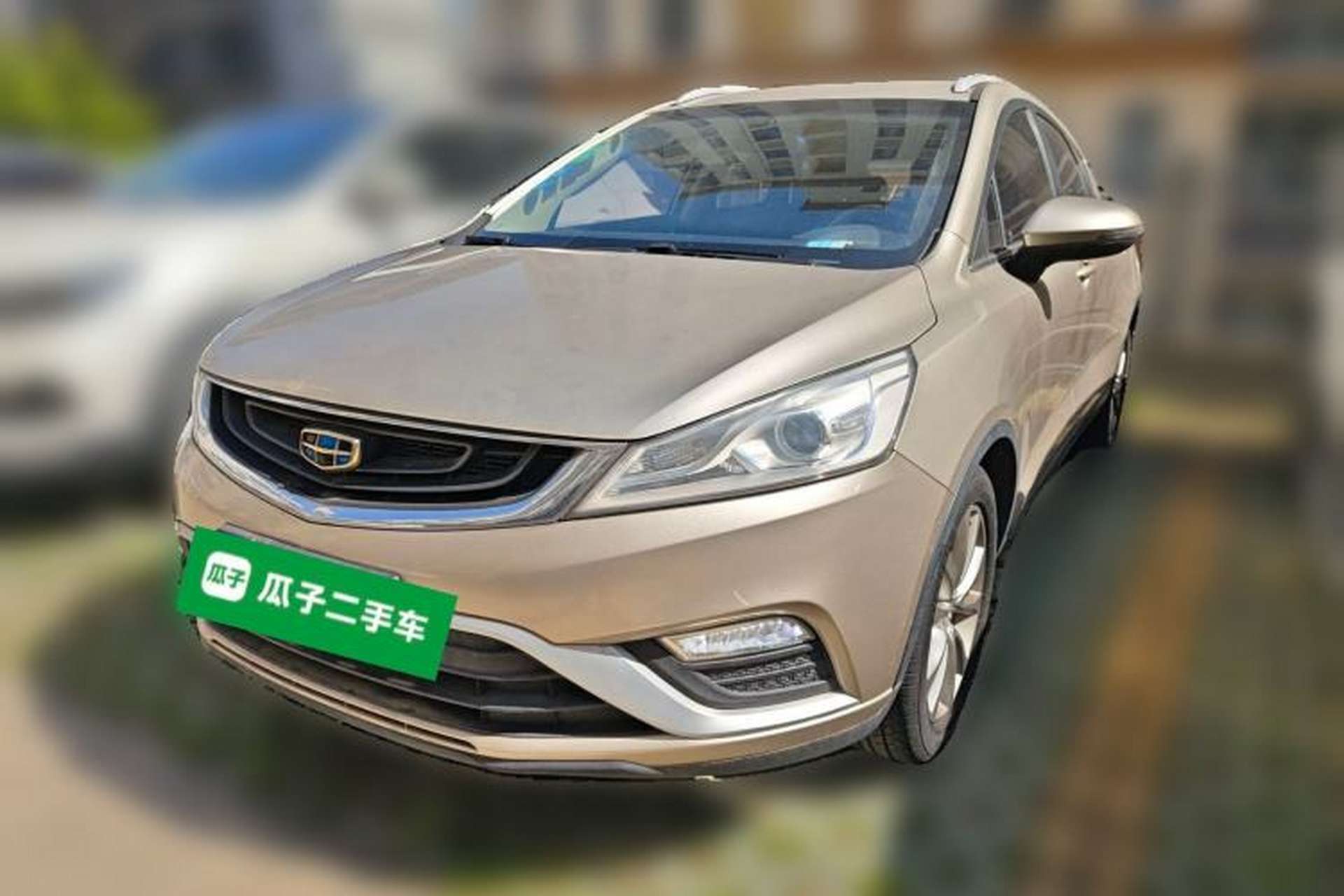 Used Geely Auto Emgrand GS 2016 Elegant Edition 1.8L Manual LingShang Model Front Left 45 Deg