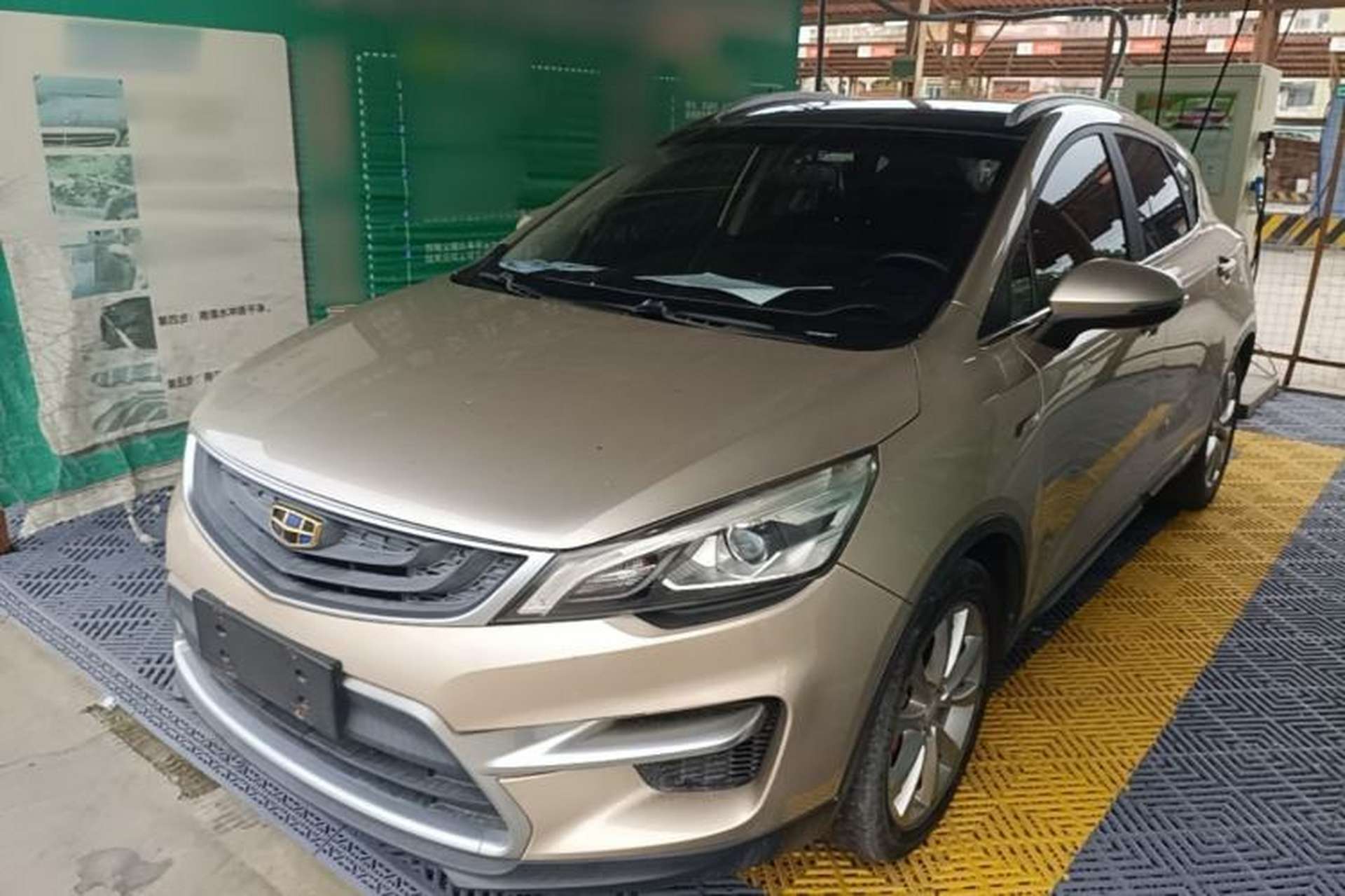 Used Geely Auto Emgrand GS 2016 Sport Edition 1.3T Automatic LingShang Model Front Left 45 Deg
