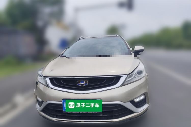 Used Geely Auto Emgrand GS 2016 Elegant Edition 1.3T Automatic LingShang Model Front
