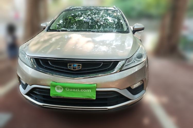 Used Geely Auto Emgrand GS 2016 Elegant Edition 1.3T Automatic LingShang Model Front