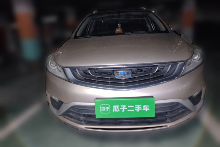 Used Geely Auto Emgrand GS 2016 Elegant Edition 1.3T Manual LingShang Model Front