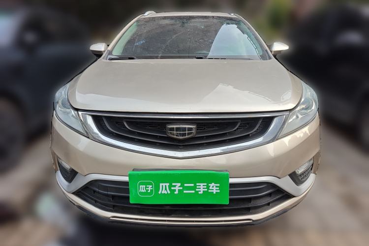 Used Geely Auto Emgrand GS 2016 Elegant Edition 1.8L Manual LingShang Model Front