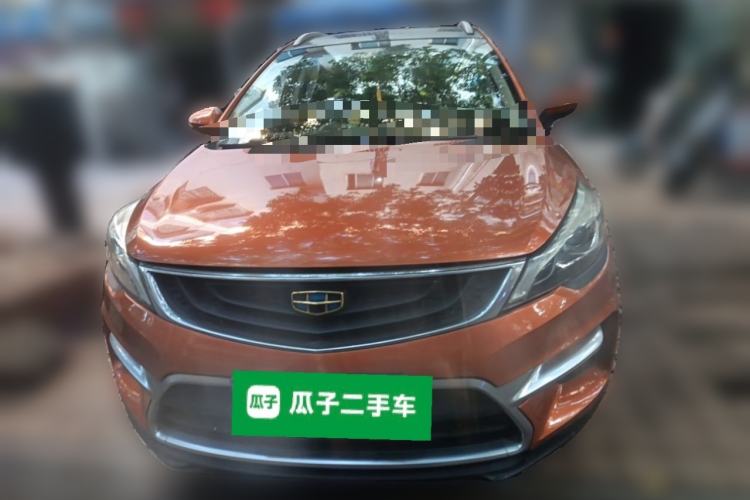 Used Geely Auto Emgrand GS 2016 Sport Edition 1.3T Manual LingShang Model Front