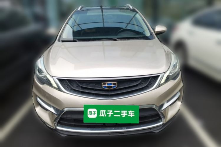 Used Geely Auto Emgrand GS 2016 Elegant Edition 1.3T Automatic ZhenShang Model Front