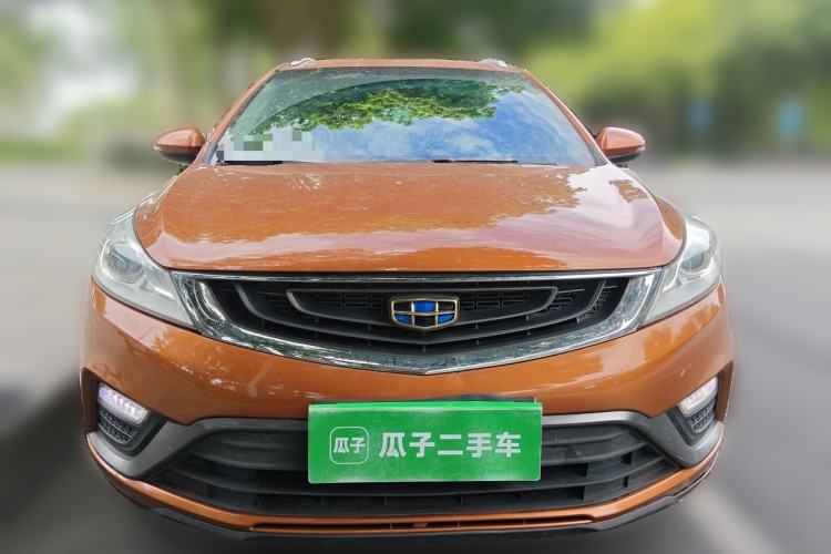 Used Geely Auto Emgrand GS 2016 Elegant Edition 1.8L Manual LingShang Model Front
