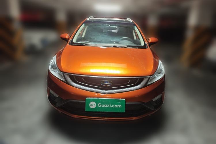 Used Geely Auto Emgrand GS 2016 Elegant Edition 1.8L Manual LingShang Model Front