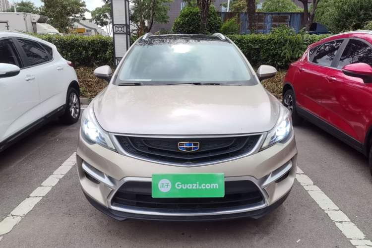 Used Geely Auto Emgrand GS 2016 Sport Edition 1.3T Automatic LingShang Model Front