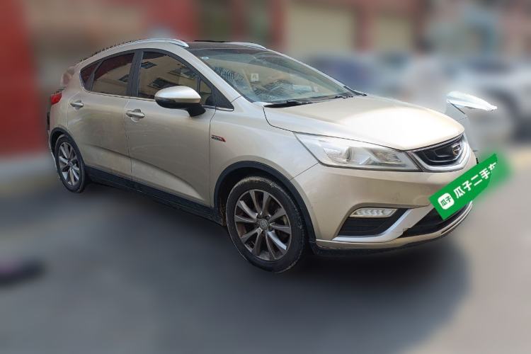 Used Geely Auto Emgrand GS 2016 Sport Edition 1.3T Automatic LingShang Model Front Right 45 Deg